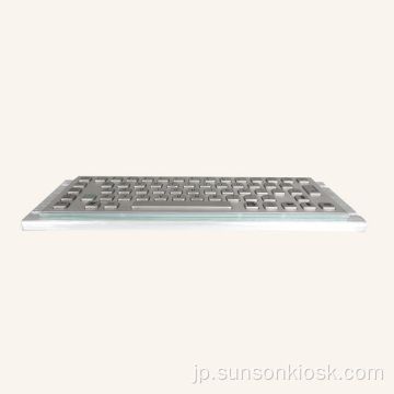 点字ステンレス鋼キーボード